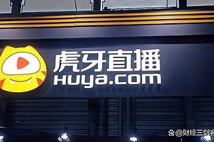 betway体育推荐码截图2