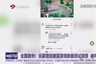 必威app登录官网网址