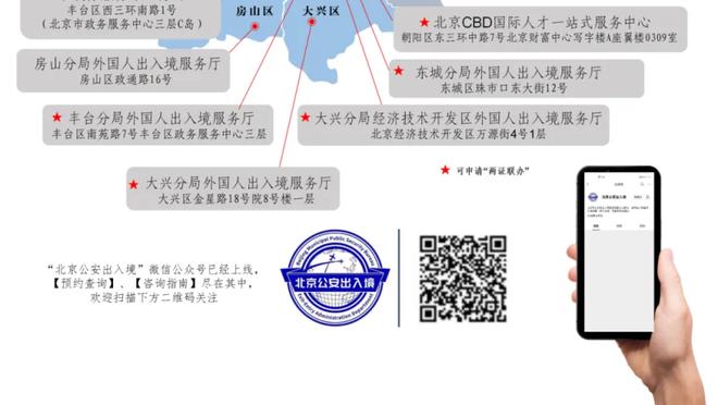 必威app登录官网网址截图0